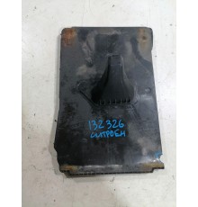 Площадка аккумулятора