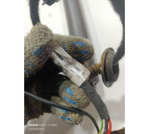 Амортизатор крышки багажника левый