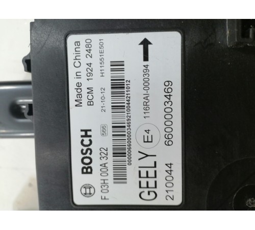 Блок комфорта