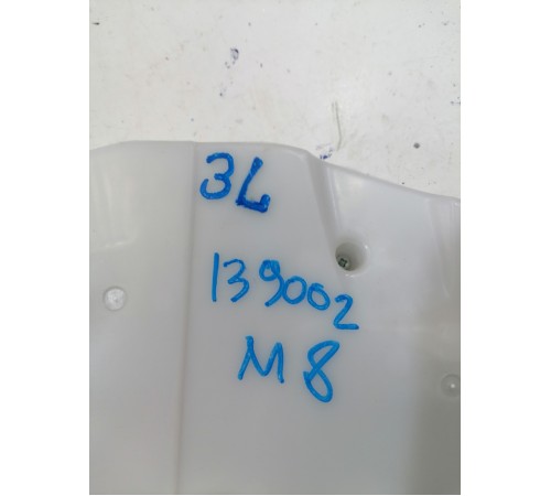 Замок левой сдвижной двери