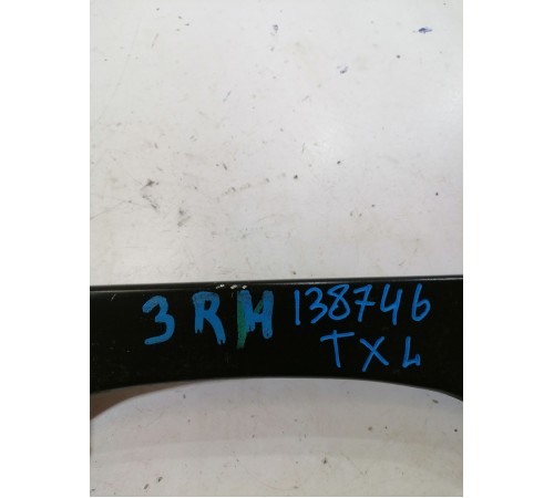 Рычаг задний правый нижний