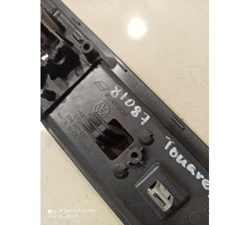 Накладка обшивки двери декоративная(задняя правая)