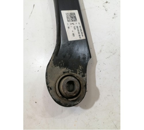 Рычаг задний правый нижний