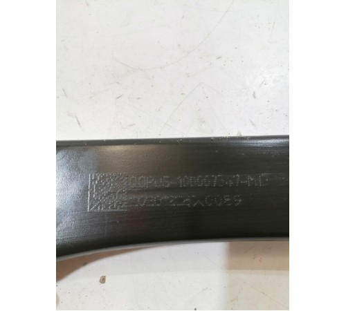 Рычаг задний правый нижний