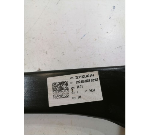 Рычаг задний правый нижний