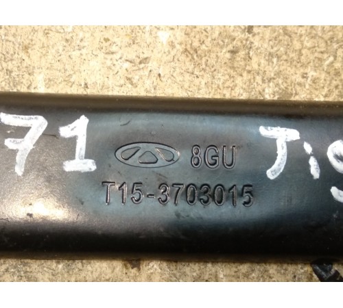 Крепление аккумулятора