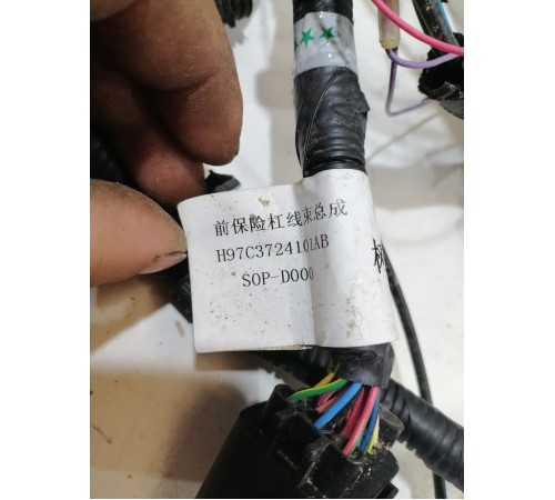 Электропроводка переднего бампера