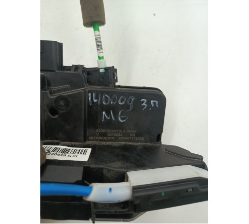 Замок двери задний правый