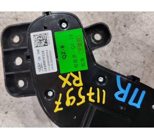 Блок кнопок памяти сидений передний правый