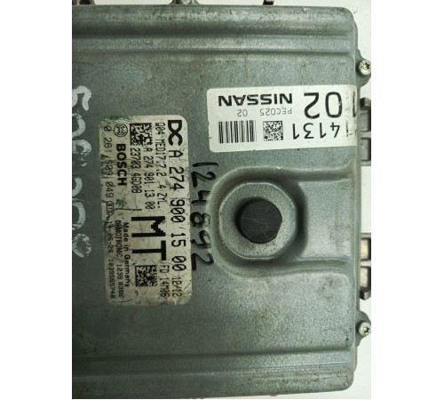 Блок управления двигателем