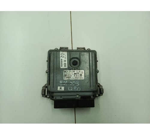 Блок управления двигателем