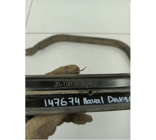 Комплект креплений лямок топливного бака (2 шт.)