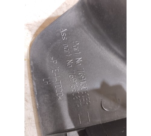 Обшивка центральной стойки(левая нижняя)