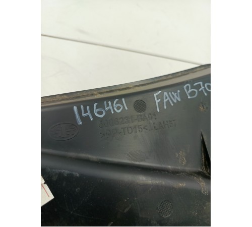 Накладка жабо