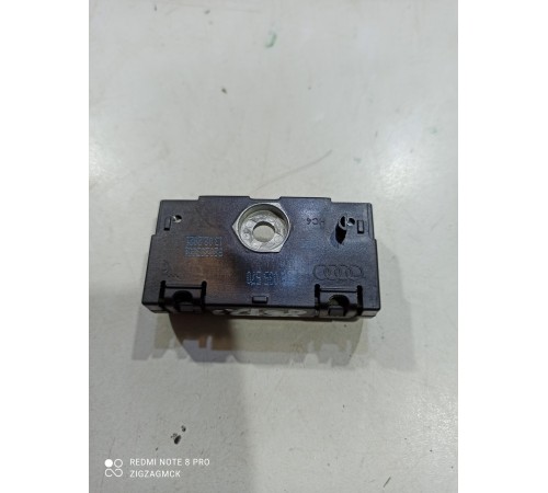 Блок подавления помех