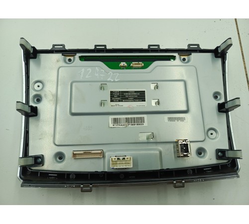 Дисплей информационный