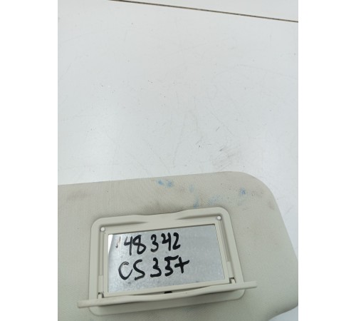 Козырек солнцезащитный левый