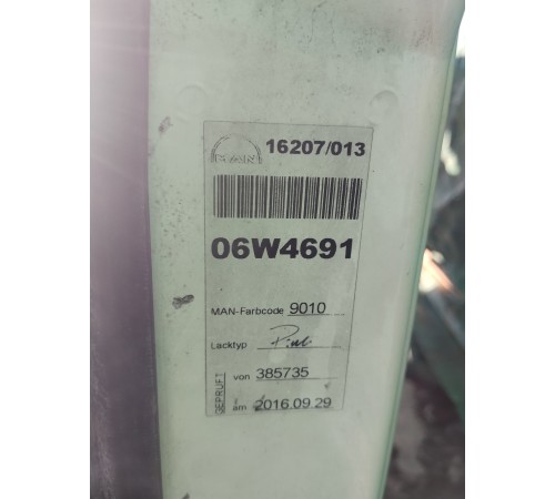 Дверь кабины левая