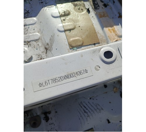 Кузов с документами