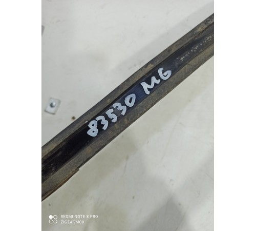 Крепление топливного бака