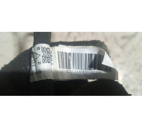 Электропроводка Двери Передней Левой