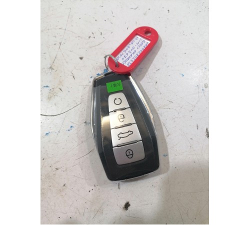 Ключ зажигания