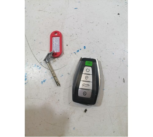 Ключ зажигания