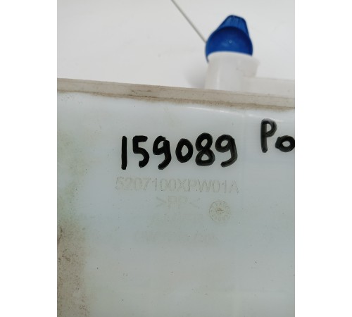 Бачок омывателя