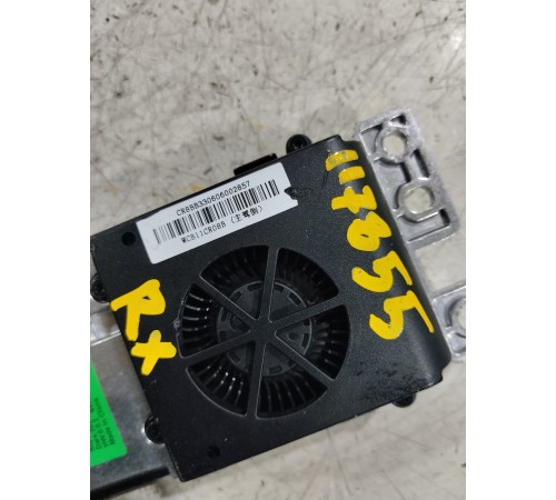 Блок беспроводной зарядки