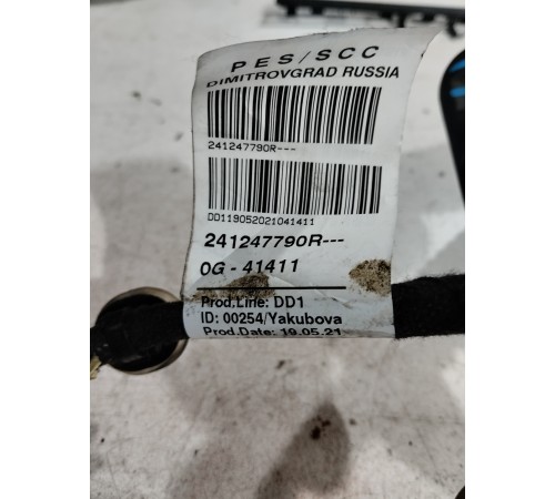 Электропроводка двери (передняя левая)