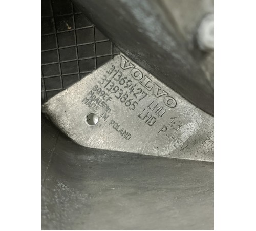 Кронштейн педали тормоза