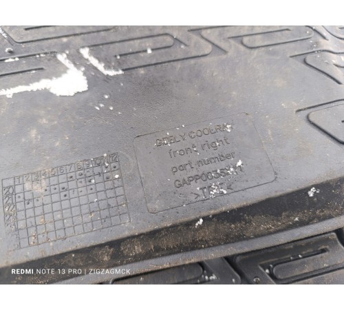 Комплект ковриков салона