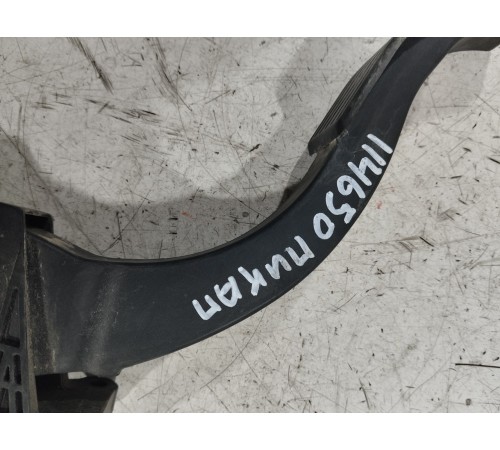 Педаль акселератора (газа)