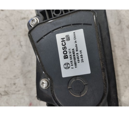 Педаль акселератора (газа)