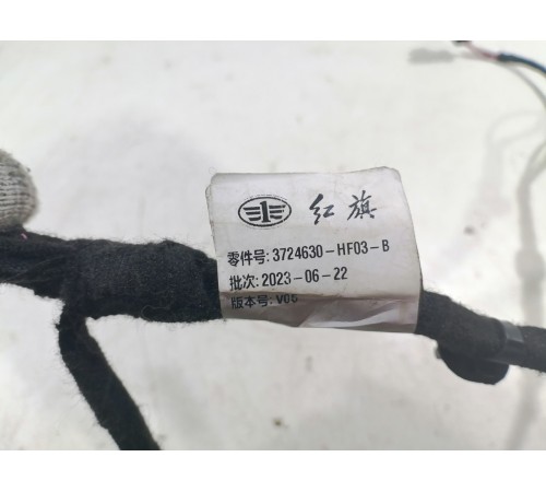 Электропроводка 