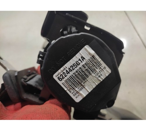 Ремень безопасности (задний центральный)