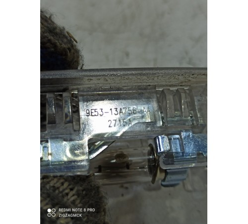 Плафон внутреннего освещения салона