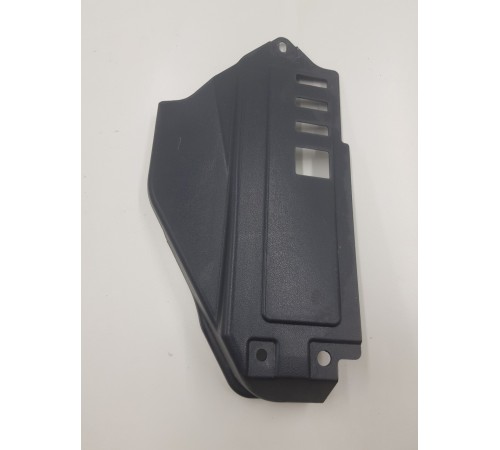 Крышка усилителя звука