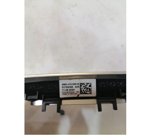 Накладка руля