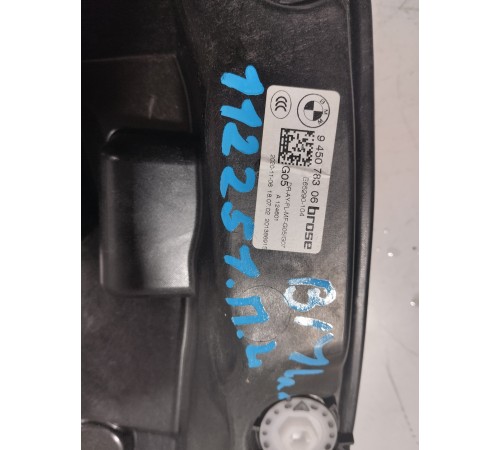 Стеклоподъемник (передний левый)