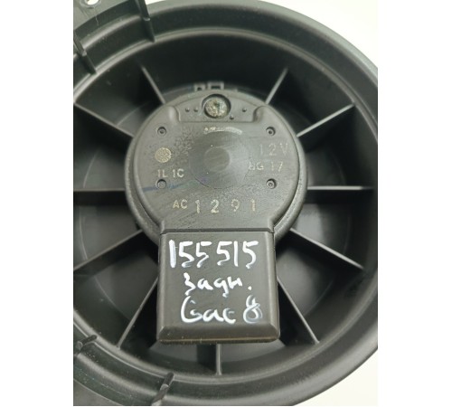 Моторчик отопителя печки задний