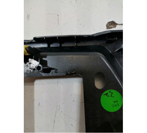 Накладка центральной консоли