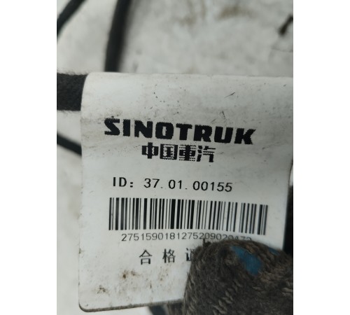 Электропроводка (жгут проводов) спального места