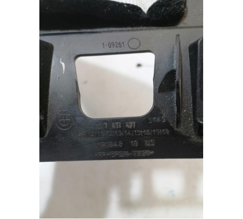 Обшивка крышки багажника левая верхняя