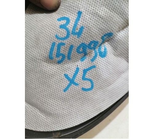 Обшивка крышки багажника левая верхняя