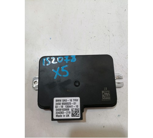 Блок управления специального оборудования SAS