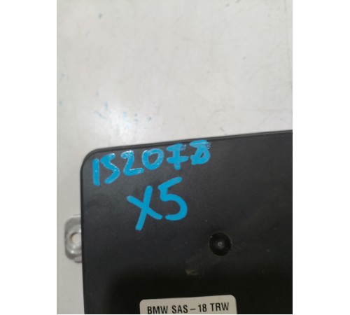 Блок управления специального оборудования SAS