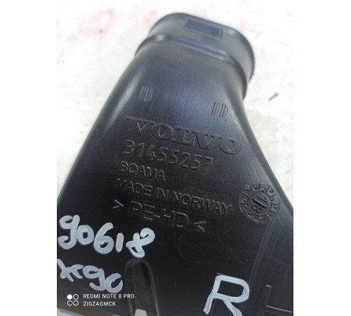 Воздуховод (правый)