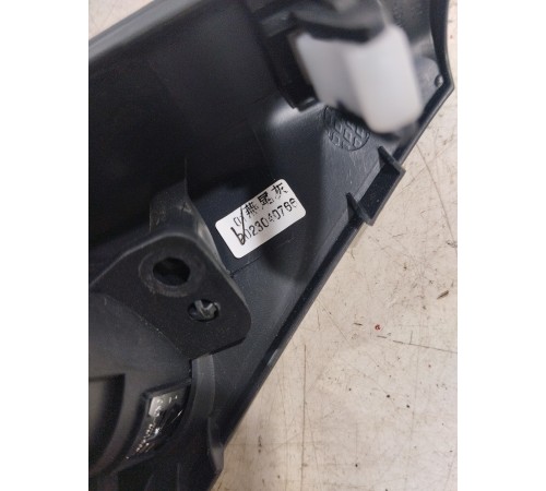 Накладка торпедо под кнопку старт стоп