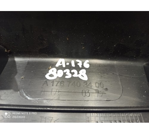 Накладка замка крышки багажника